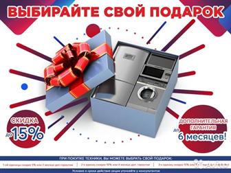   electrolux 3, 5  // (85/60/35) 1000/,   -  ,        9:00  21:00,  ,   -