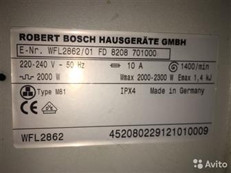   bosh maxx wfl2862 ,  ,    :    (    ),  -