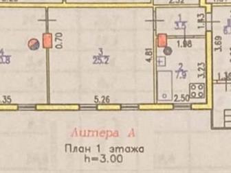 1,   :,   ,       - 1/2,      : 1/2,   ,   3   , 2,    -
