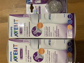     Avent  6  330 ,        , :   -