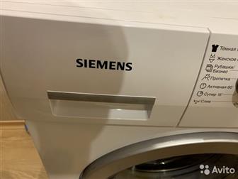  /   Siemens IQ500, 6 ,  ,    ,  ,  -