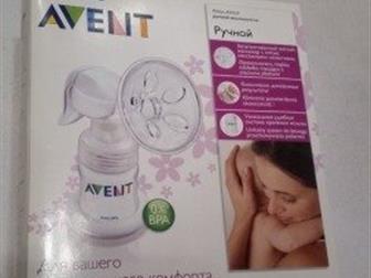     Avent,   ,  ,       , : /  -