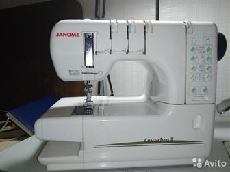     Janome Cover Pro ||    ,        , , ,      -