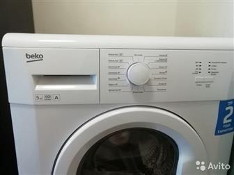   Beko MVB 59001 M 	84 	60 	41, 5   -