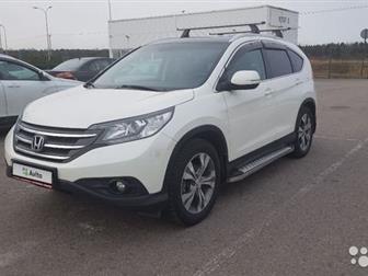   Honda CR-V IV, 2014 , ,      133 , ,   ,      ,     -