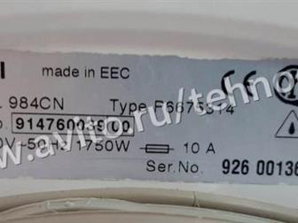   ELECTROLUX,   3, 5 ,   900 ,   () 603085 ,      !      -