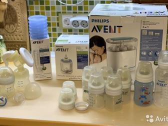  ( 1)       Philips Avent,   , 1,   Philips Avent 3--1,  1500 ,  ,  -