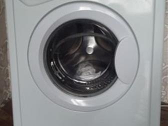    Indesit Wisn100,   (): 8559, 540,   -  4, 5 ,    -  1000 /,   ,    -