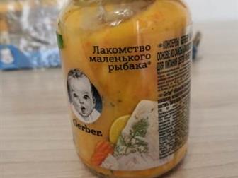   Gerber 190,     09, 12, 20,    1  12 ,    900 ,     ,       ,    -