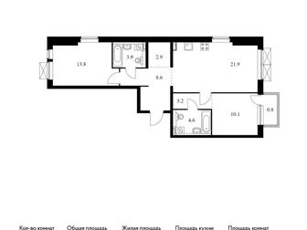 �������� 2-����,  �������� �������� 69,8 ��, � �� 2 ����� 9 �������� ���� (������ 1, ������ 1) ������� ��� ��������������� 11�,  ������� ���������� ������� �� ������ � �����-����������