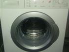   Bosch 5 Maxx