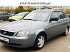 LADA Priora 1.6, 2010, 158000