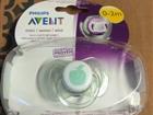  () Philips Avent