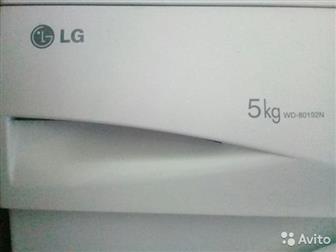   LG-WD-80192N   5  800 /, ,  ,:,, , , ,    