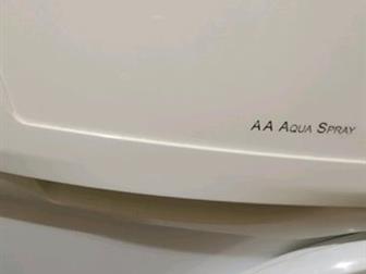 Hansa comfort 800AA Aqua Spray  , ,     () ,  