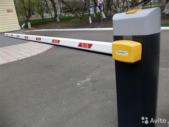  Doorhan Barrier      -40   55,         ,     