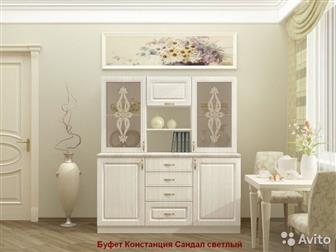 ВЕСЬ АССОРТИМЕНТ МАГАЗИНА МЕБЕЛЬ-13> >>>>>> >>> > Предлагаем новые кухонные буфеты Констанция 1,5 метра, фабричного производства,  Отличное качество,  Мебель имеет в Саранске