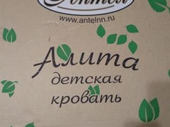   -2   ,    (),     ,   ,  ,    ,  
