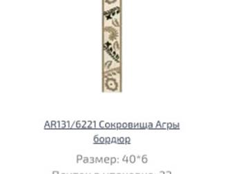     25?40,    , 15   3 (15,62)  480  , ,      255, 4   24  100 1,  
