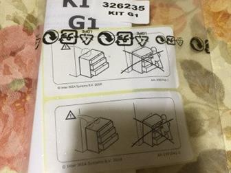    IKEA  ,      ,    ,      , ,   