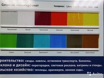     4,6,8,10,16    ,  ,  