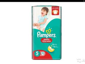  Pampers pants -, 6,  , :   