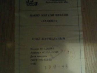   ,   70?70,   ,   400,        !!!  
