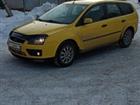 Ford Focus 1.4, 2006, 180000