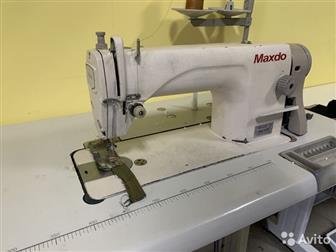   Maxdo 8700, -  -   :-   -    