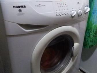   Hoover HNS 6105  5 ,   ,   