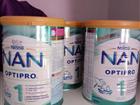   Nestle NAN optipro