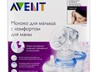   Avent(  )