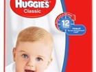 Huggies classic 4