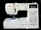   janome QF 7600