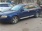 Audi A6 2.5, 1999, 350000