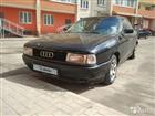Audi 80 1.8, 1990, 450000