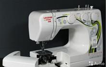   Janome Legend 2535