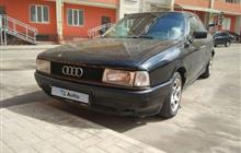 Audi 80 1.8, 1990, 450000
