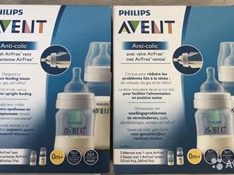    ?????? avent:                                                                             ???? ??Avent Classic anti colic    