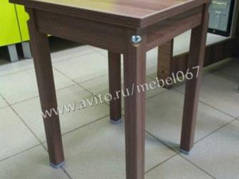    Mebel 067           ,   - : 480  - : 350  - :  