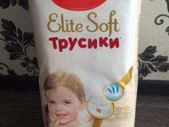 ??     ??    elite soft      :                                               