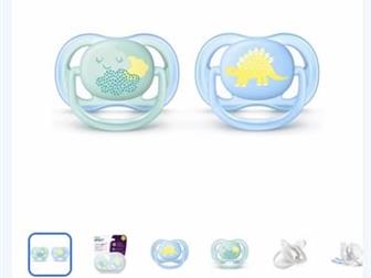  Philips Avent 0-6 ,  !   Canpool babies  !  ,     , :   