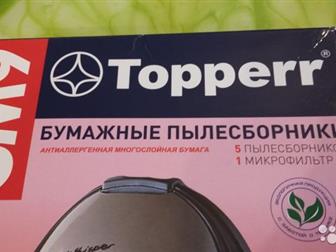      Topperr SM9   SAMSUNG (5     ) -  250   ,   