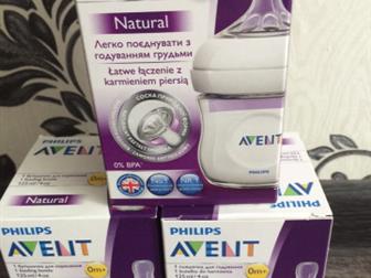    ?????? avent:                                                                             ???? ?? Avent Classic anti colic  