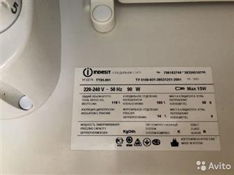    INDESIT TT 85, /,  4/5,  608561, 5,  106, ,   ,       