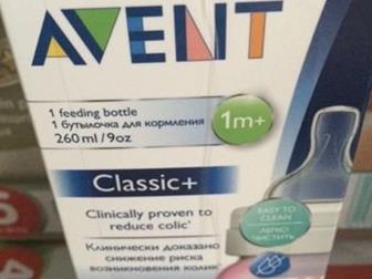    ?????? avent:                                                                             ???? ??anti-colic Classic 125ml 0   