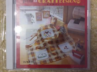            JANOME MEMORY CRAFT  JANOME SECIO,       ,  