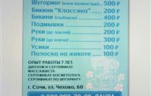 ������ � ����������������� ������ ��� ������ � �����