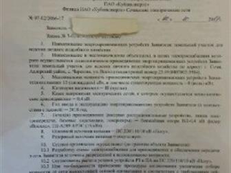  : 575475 -    ,         ,  ,    , 3 , 15 ,  