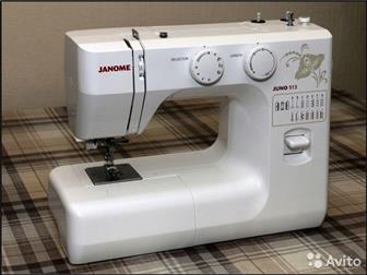    ,     ,    ,  :    Janome Juno 513  